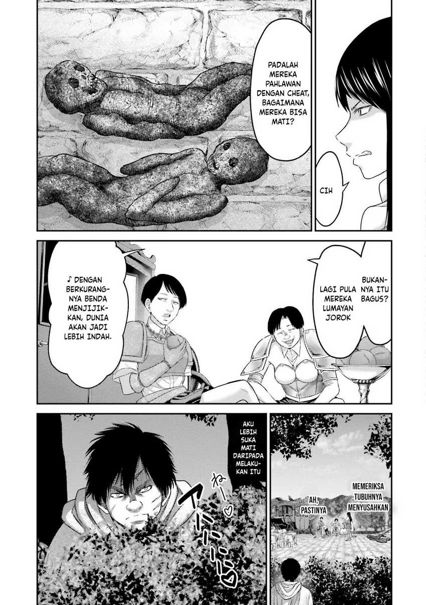 Buta no Fukushuu Chapter 05 Bahasa Indonesia