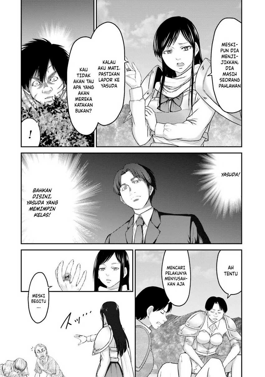 Buta no Fukushuu Chapter 05 Bahasa Indonesia