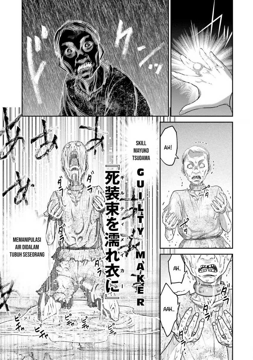 Buta no Fukushuu Chapter 05 Bahasa Indonesia