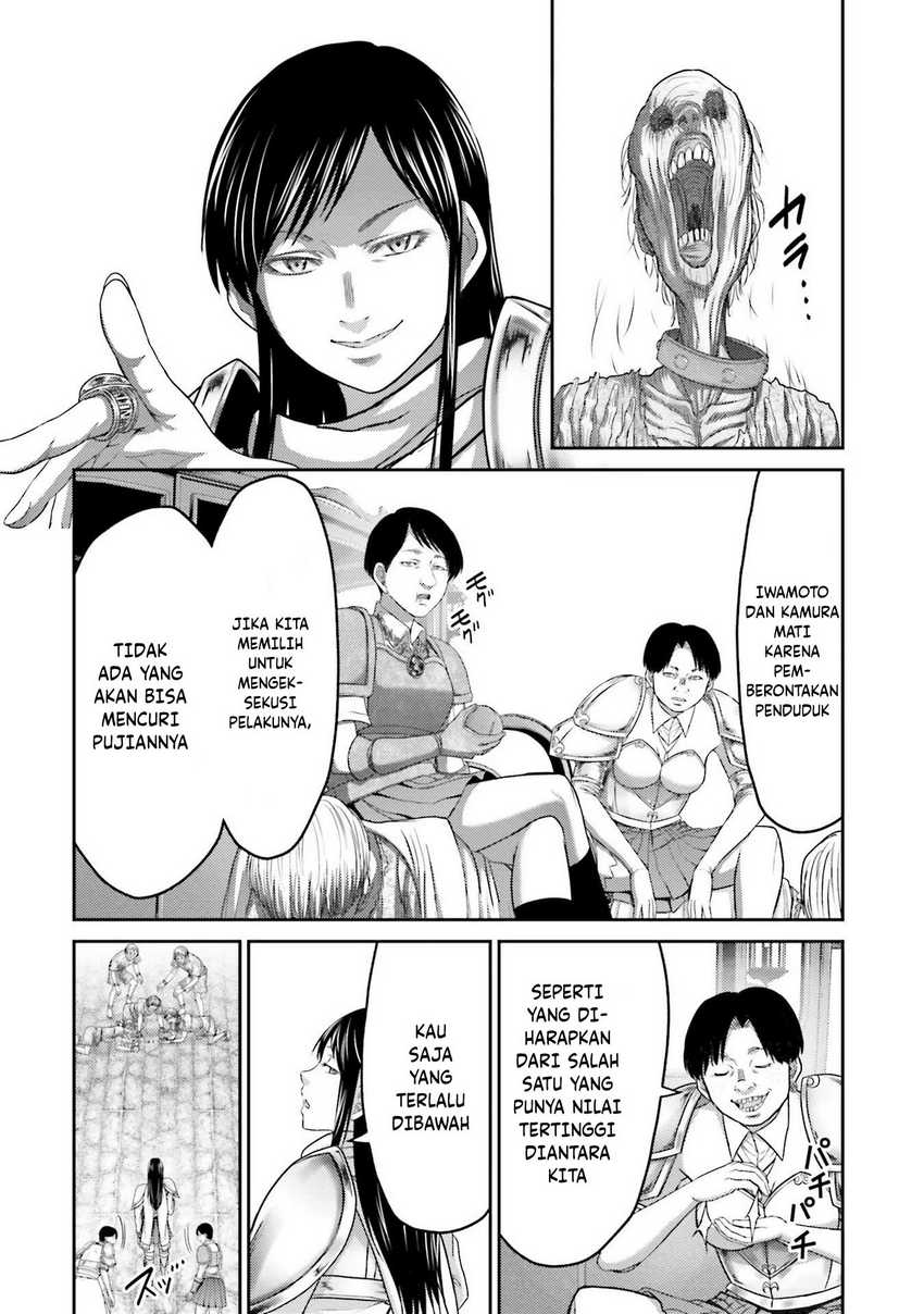 Buta no Fukushuu Chapter 05 Bahasa Indonesia