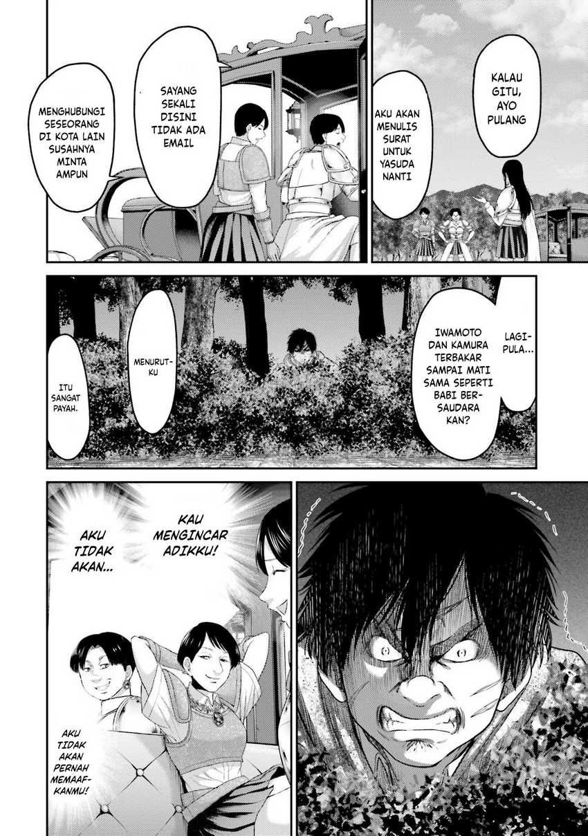 Buta no Fukushuu Chapter 05 Bahasa Indonesia