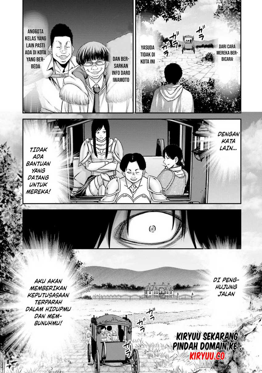 Buta no Fukushuu Chapter 05 Bahasa Indonesia