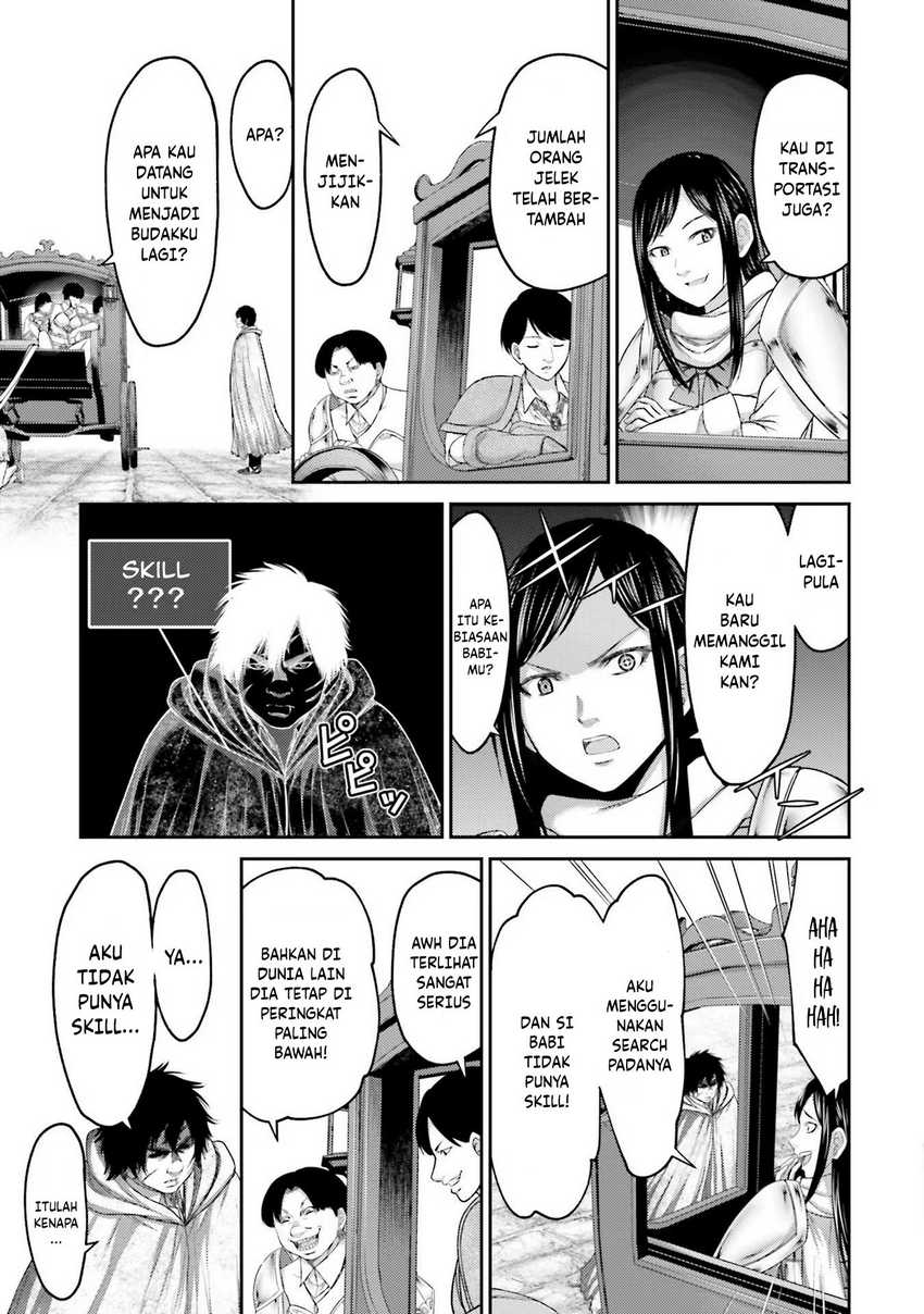 Buta no Fukushuu Chapter 05 Bahasa Indonesia