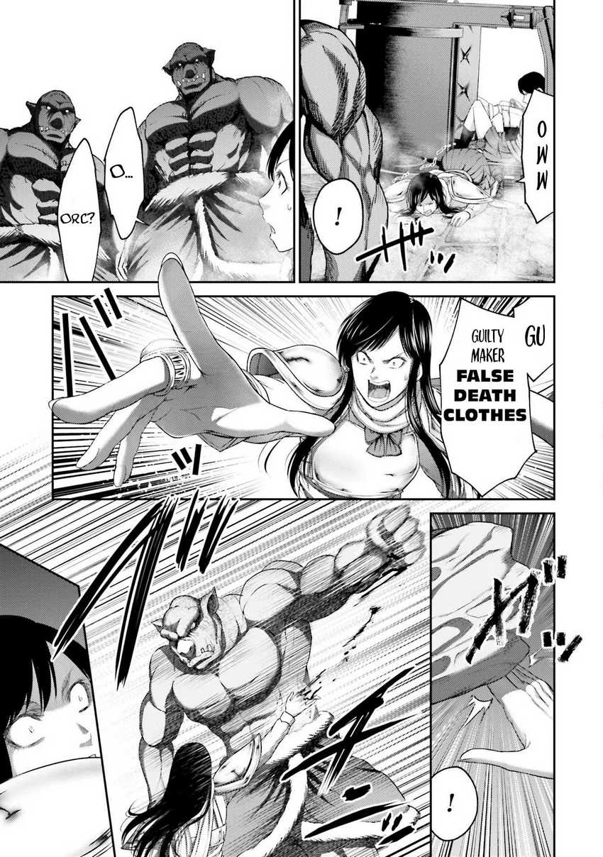 Buta no Fukushuu Chapter 05 Bahasa Indonesia