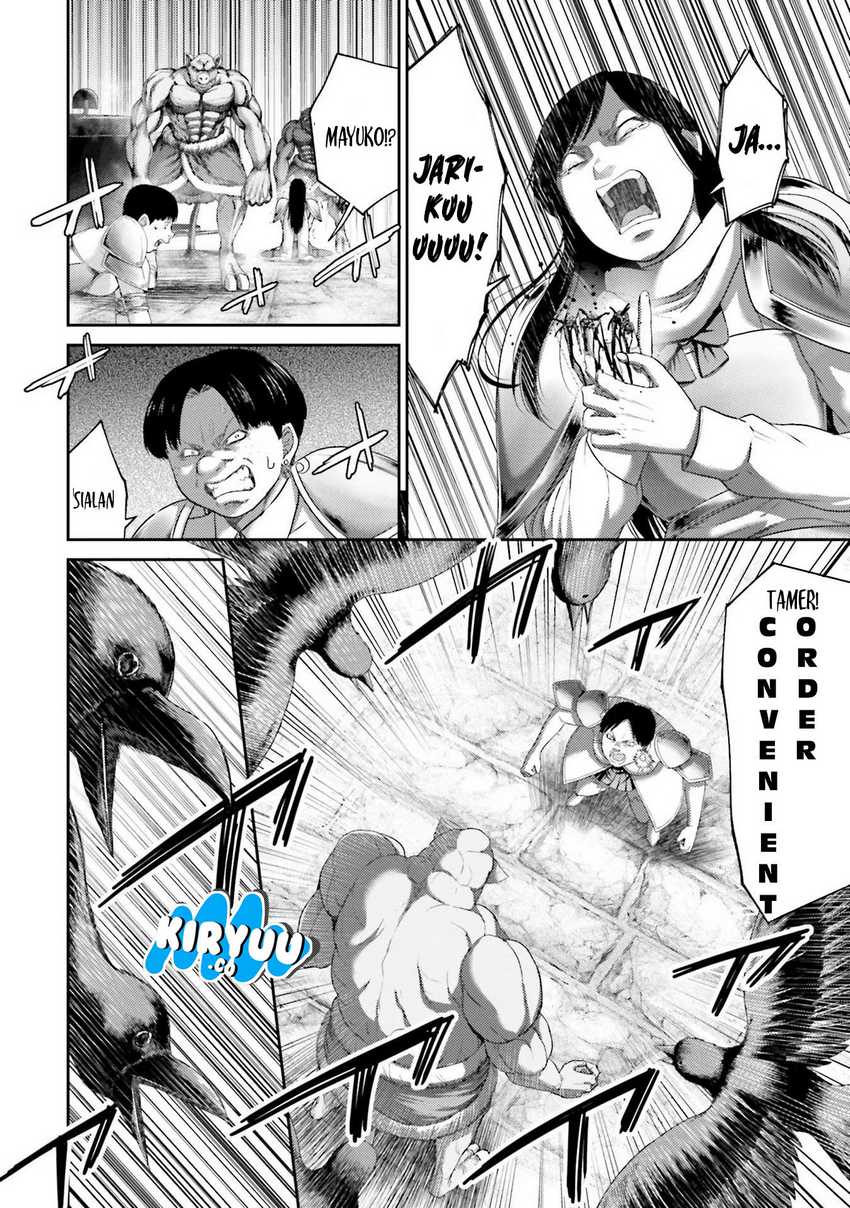 Buta no Fukushuu Chapter 05 Bahasa Indonesia