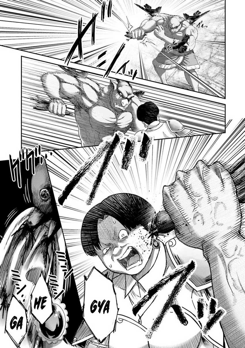 Buta no Fukushuu Chapter 05 Bahasa Indonesia