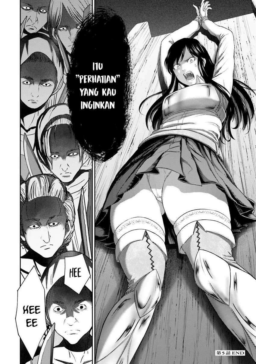 Buta no Fukushuu Chapter 05 Bahasa Indonesia