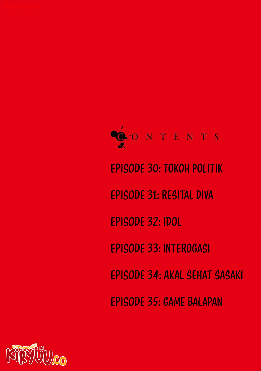 Buta no Fukushuu chapter 30