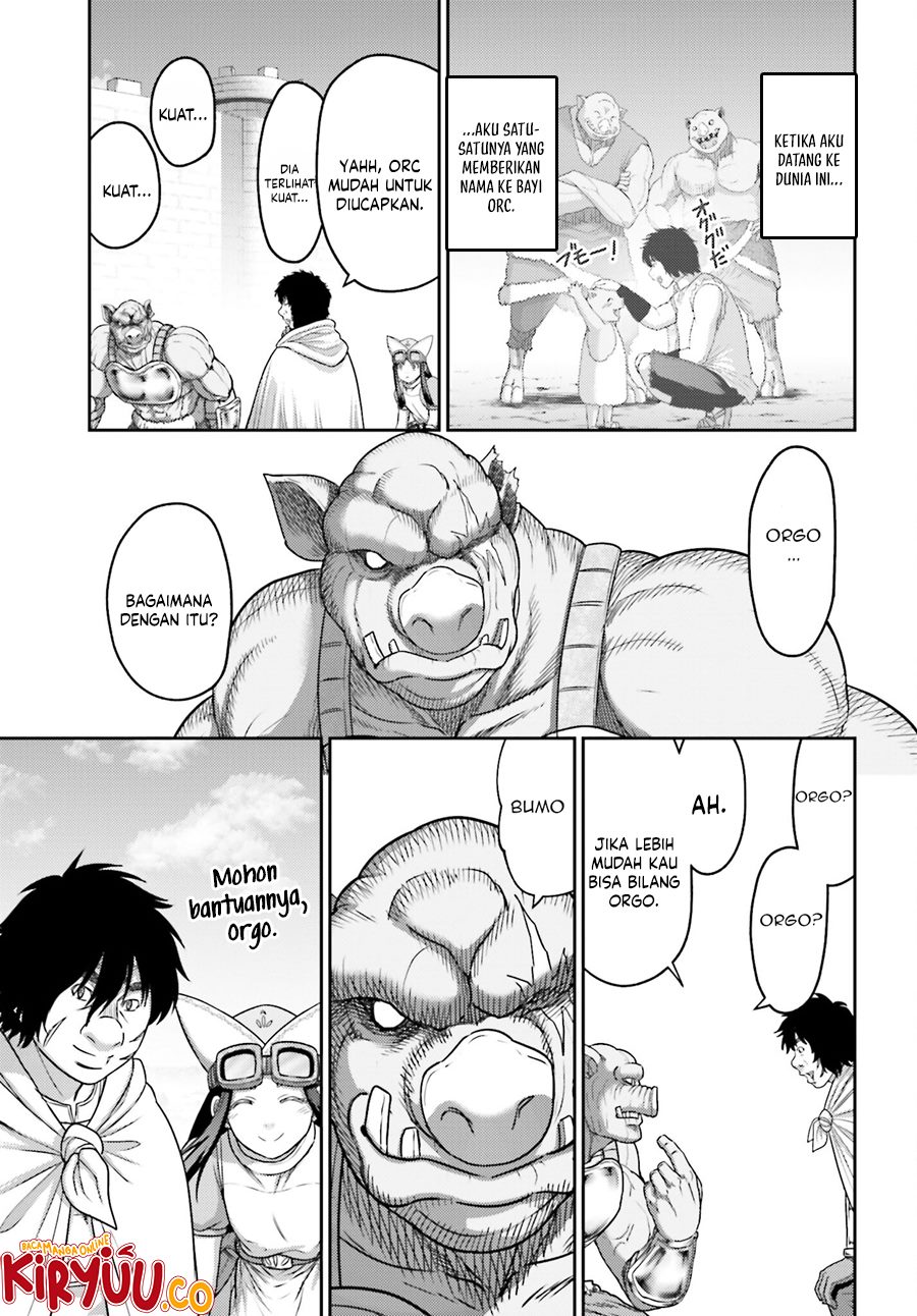 Buta no Fukushuu chapter 30
