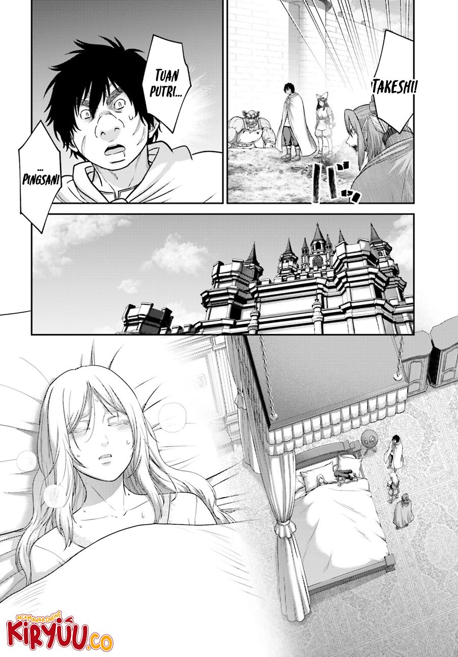 Buta no Fukushuu chapter 30