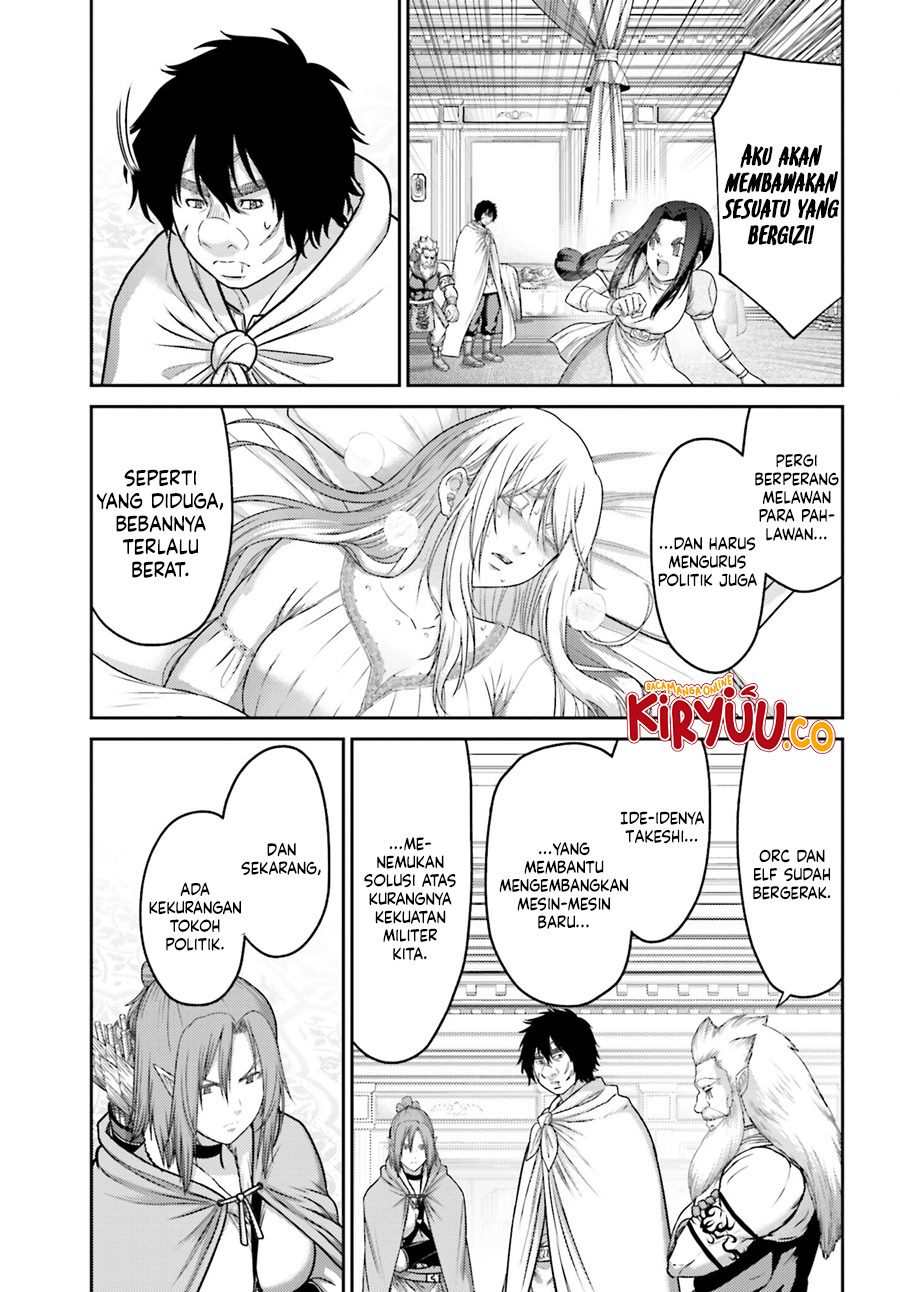 Buta no Fukushuu chapter 30