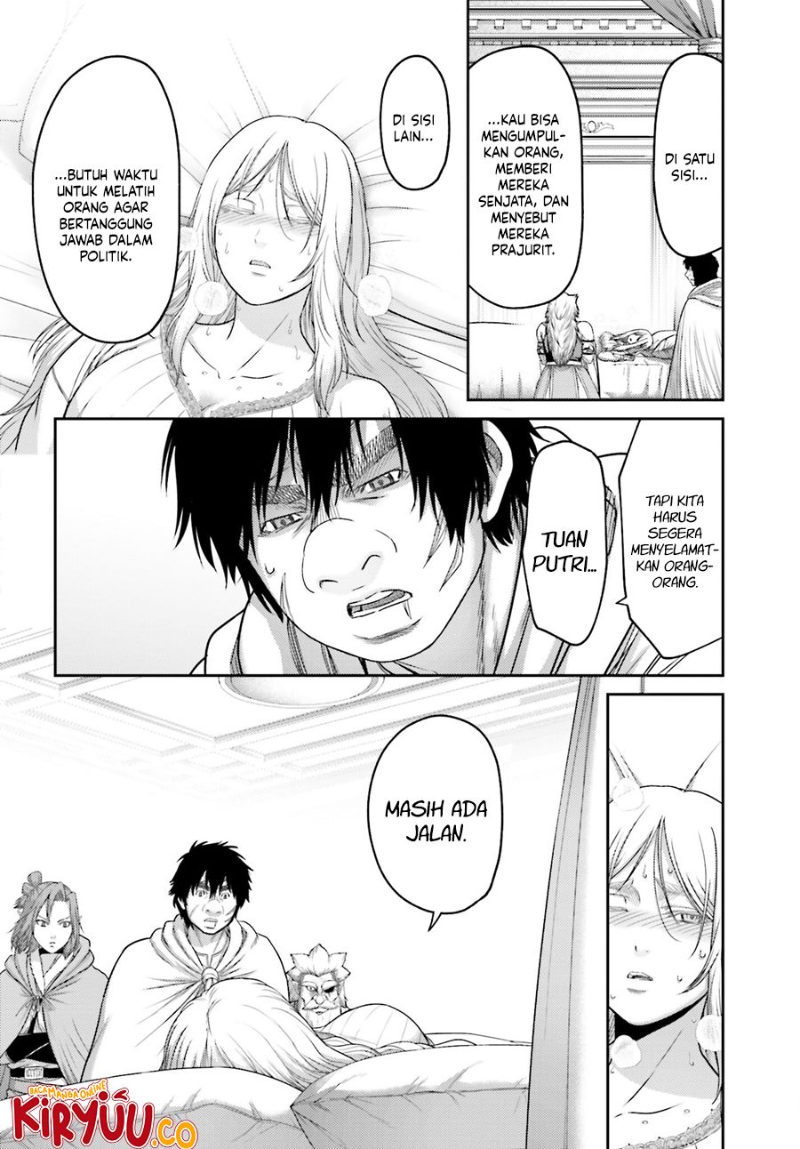Buta no Fukushuu chapter 30