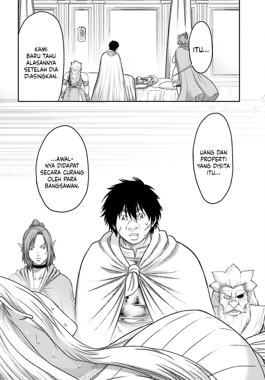 Buta no Fukushuu chapter 30