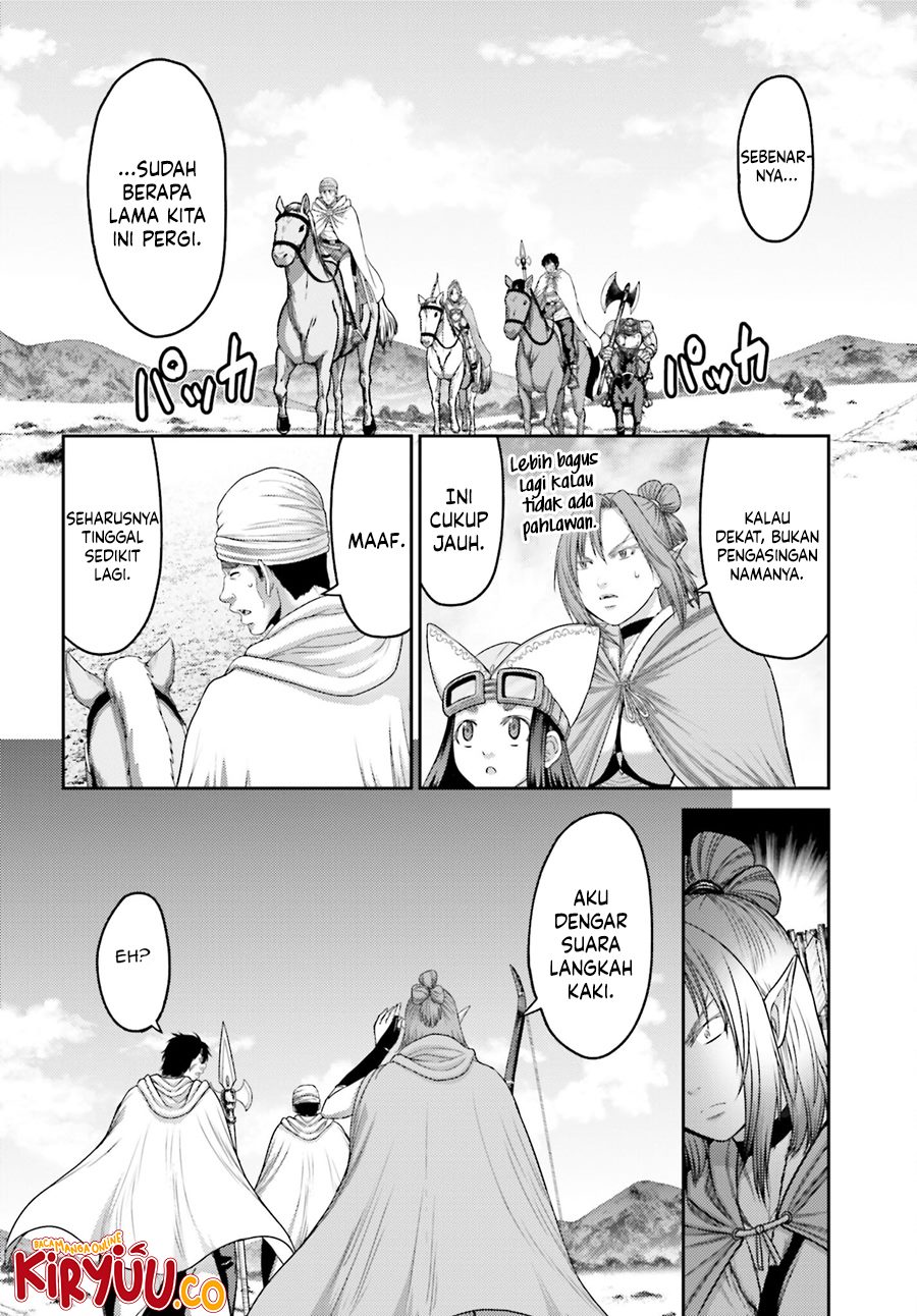 Buta no Fukushuu chapter 30