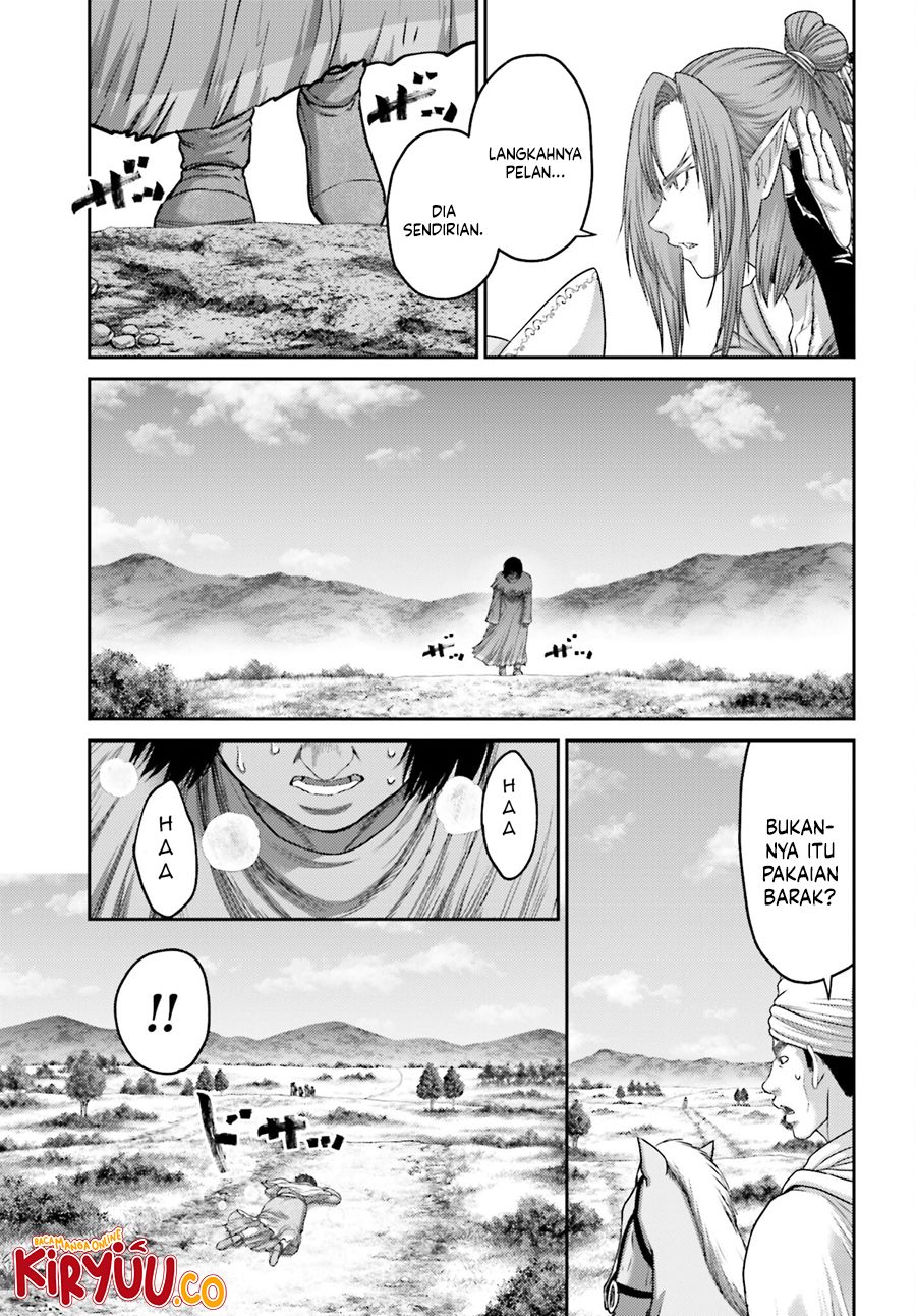 Buta no Fukushuu chapter 30