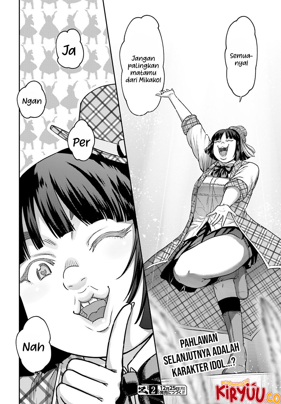 Buta no Fukushuu chapter 30