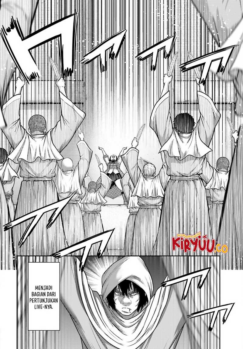 Buta no Fukushuu chapter 32