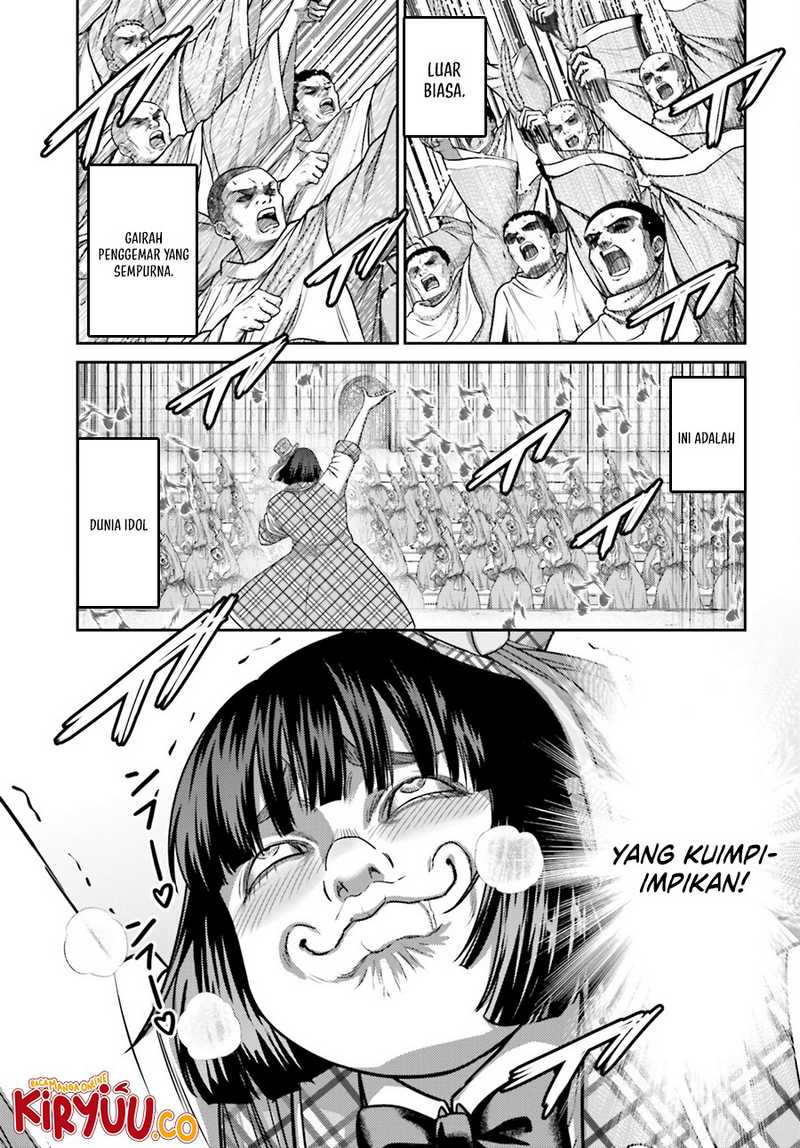 Buta no Fukushuu chapter 32