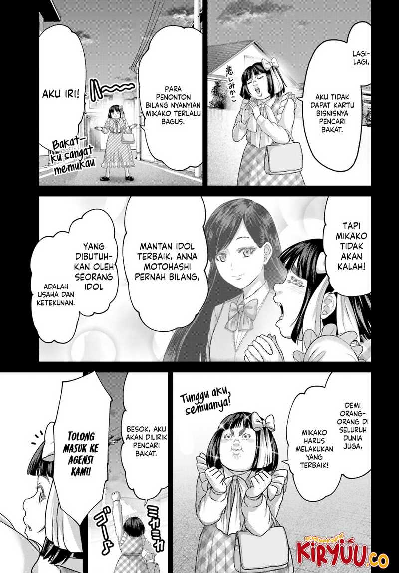 Buta no Fukushuu chapter 32