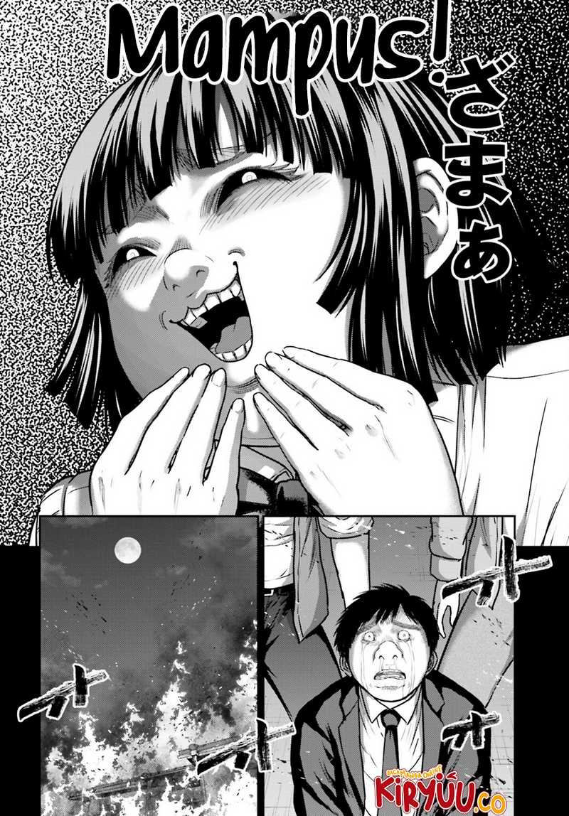 Buta no Fukushuu chapter 32
