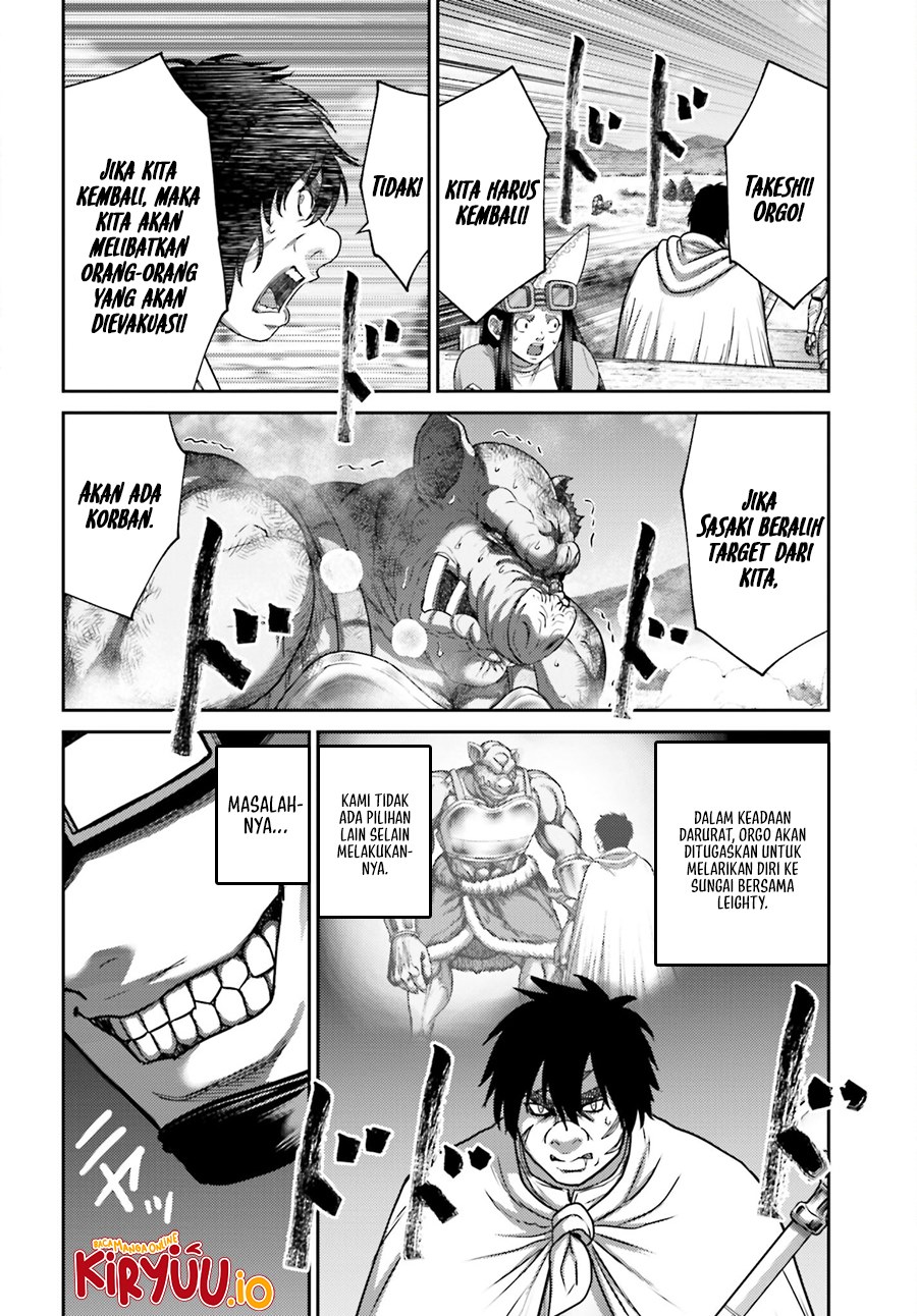 Buta no Fukushuu chapter 35