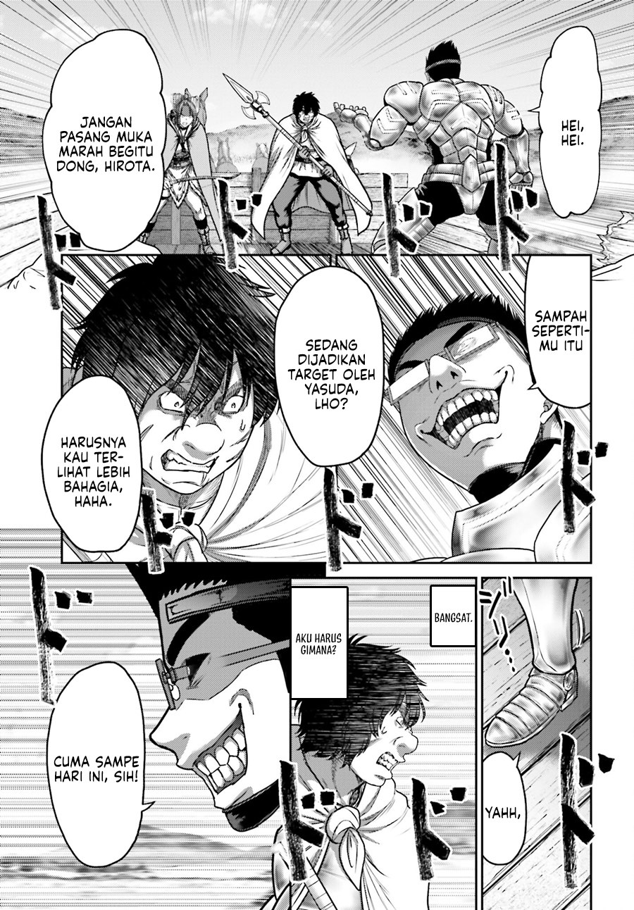 Buta no Fukushuu chapter 35