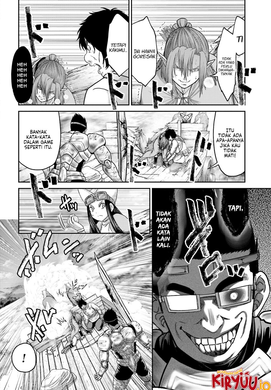Buta no Fukushuu chapter 35