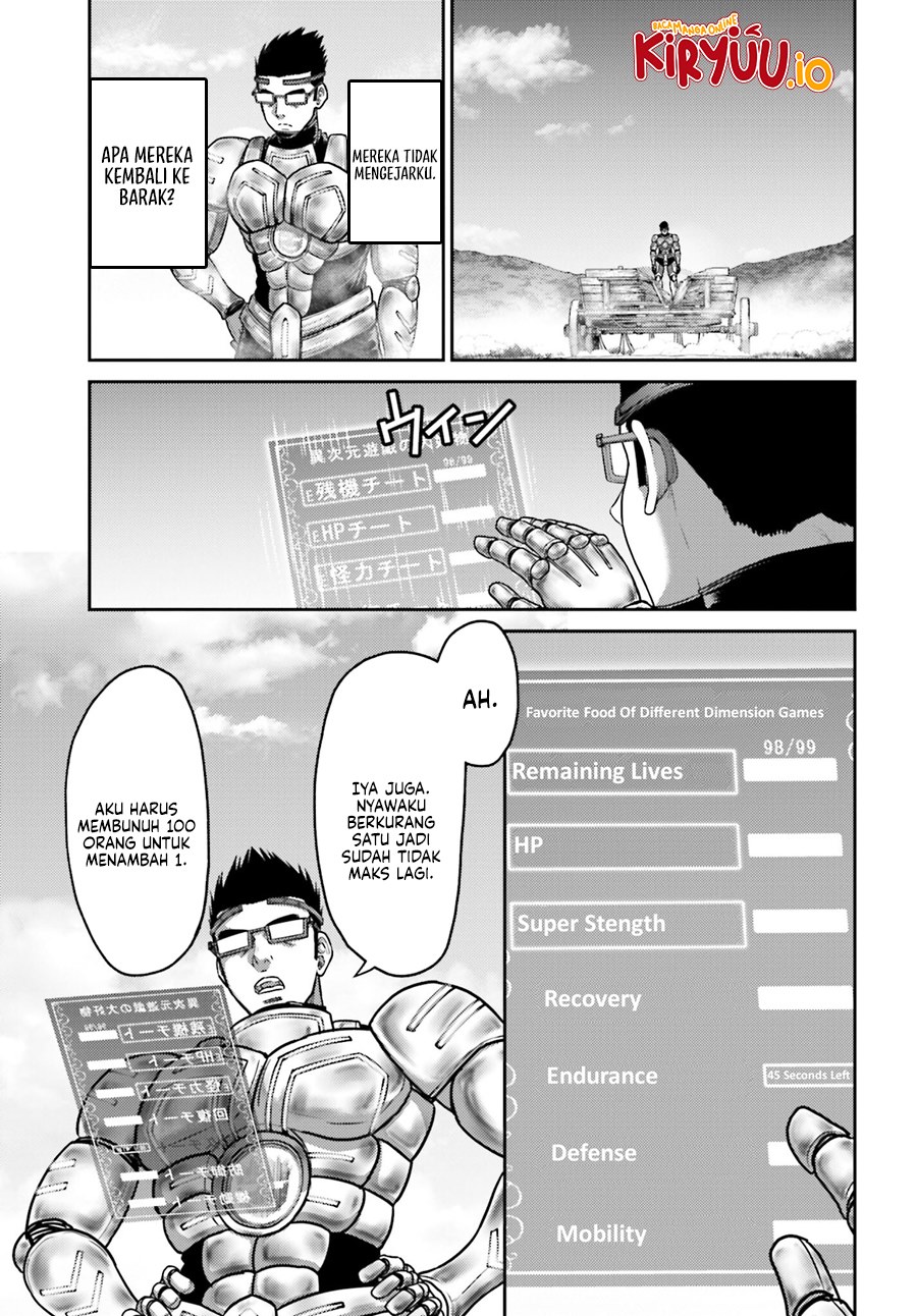 Buta no Fukushuu chapter 35