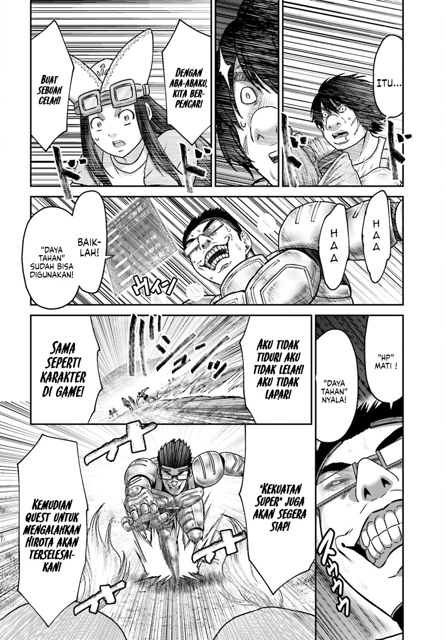 Buta no Fukushuu chapter 35