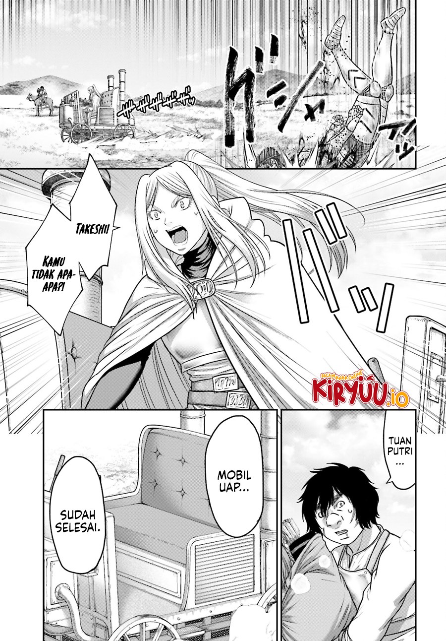 Buta no Fukushuu chapter 35