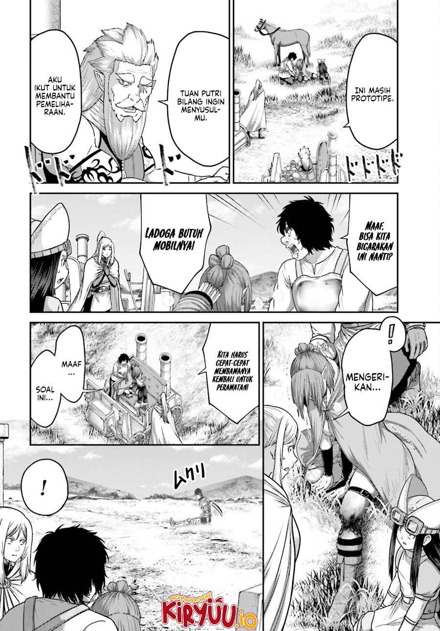 Buta no Fukushuu chapter 35