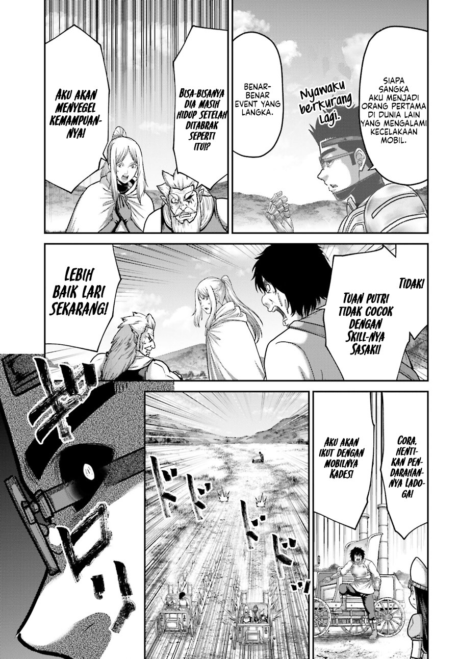 Buta no Fukushuu chapter 35