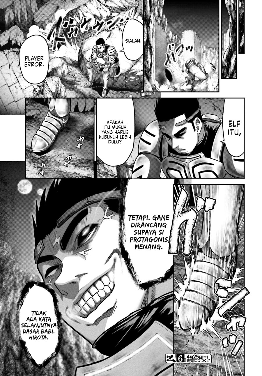 Buta no Fukushuu chapter 35