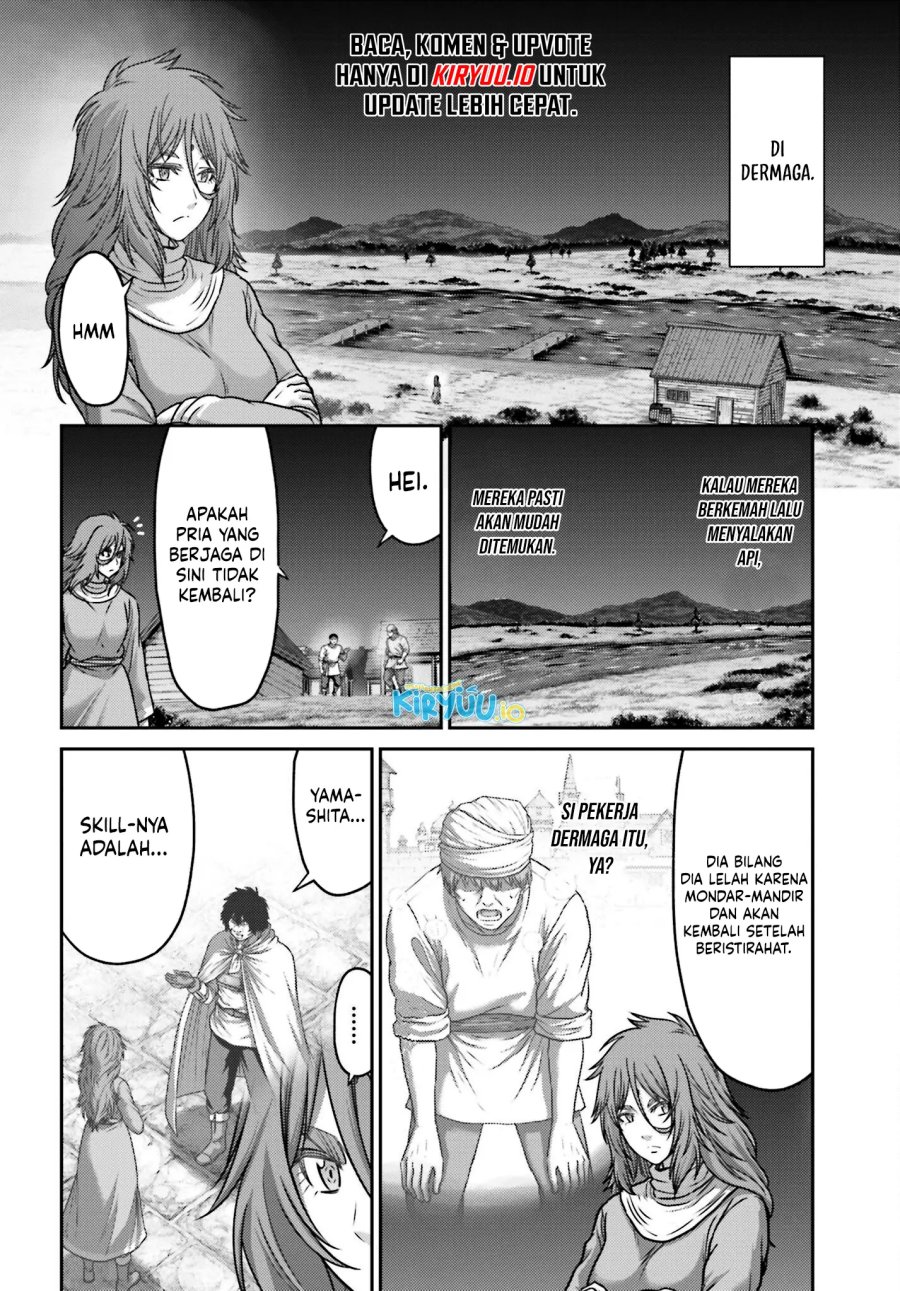 Buta no Fukushuu Chapter 43 Bahasa Indonesia