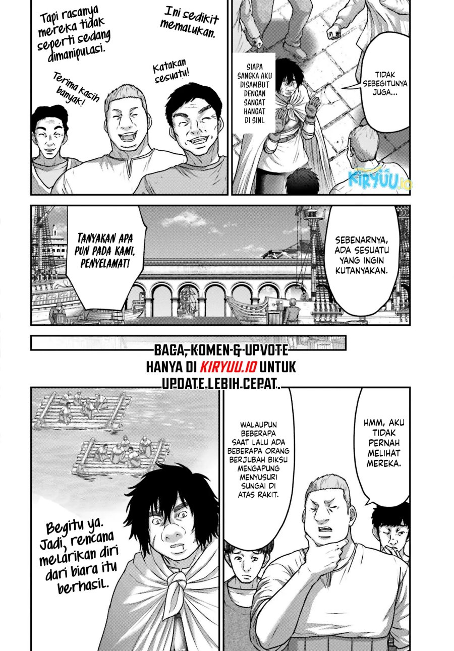 Buta no Fukushuu Chapter 43 Bahasa Indonesia