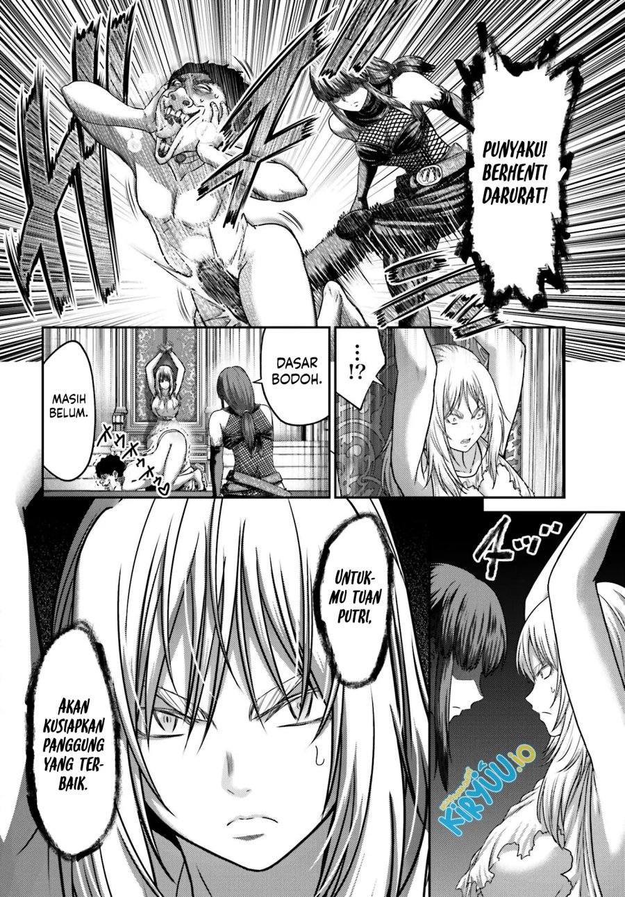 Buta no Fukushuu Chapter 43 Bahasa Indonesia