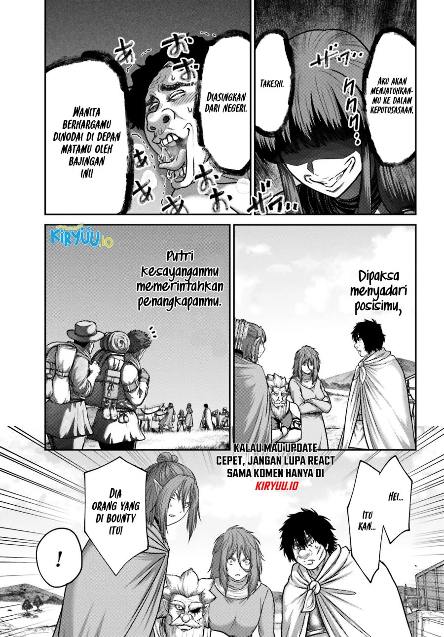 Buta no Fukushuu Chapter 43 Bahasa Indonesia