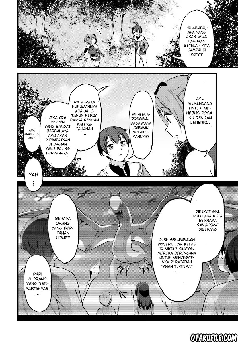 Butsuri-san de Musou shitetara Motemote ni Narimashita chapter 2