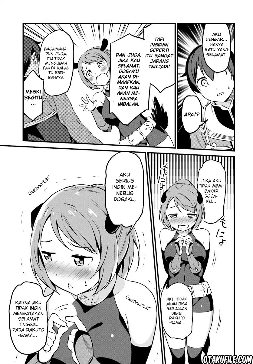 Butsuri-san de Musou shitetara Motemote ni Narimashita chapter 2