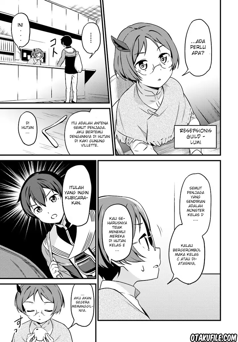 Butsuri-san de Musou shitetara Motemote ni Narimashita chapter 2