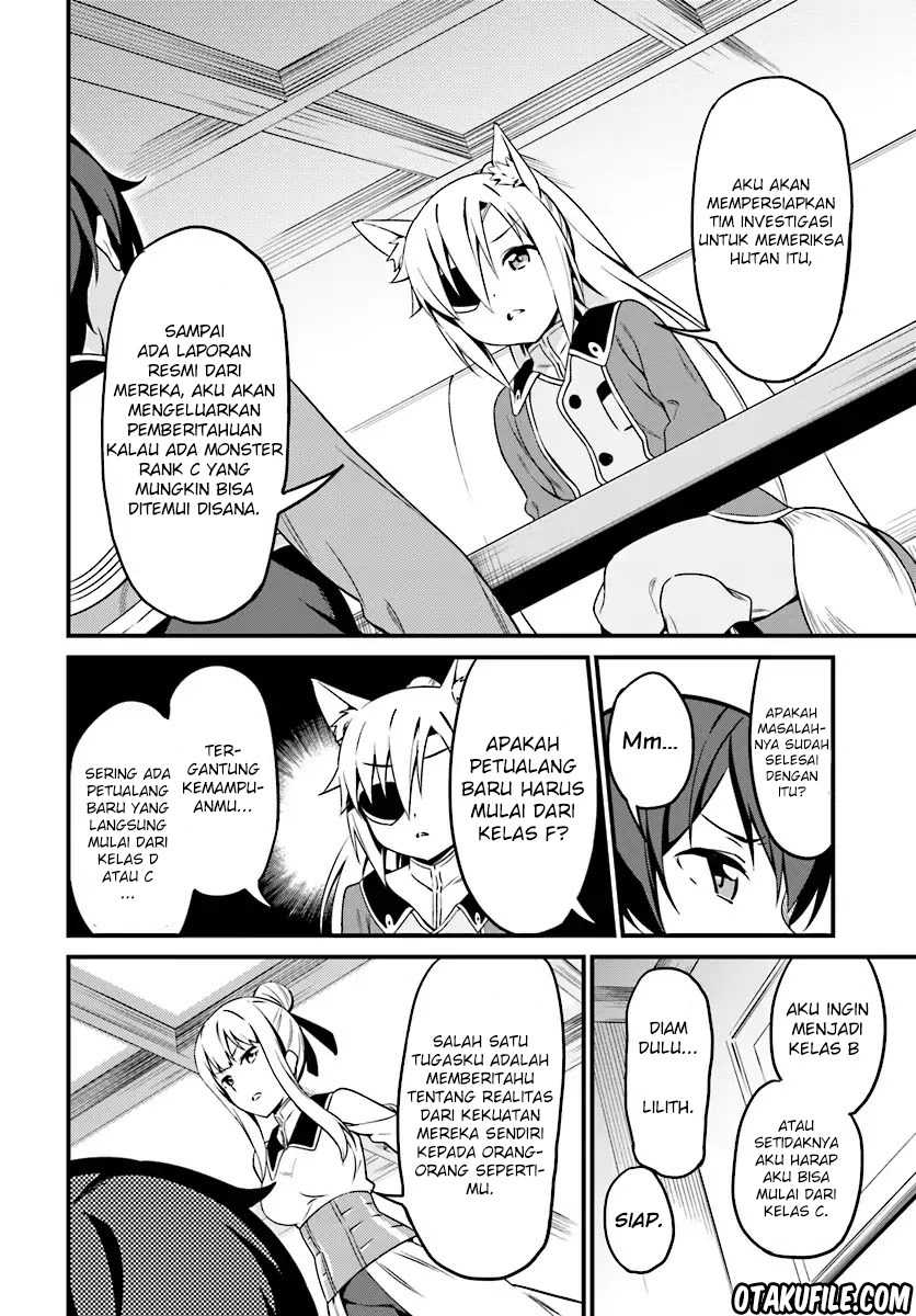 Butsuri-san de Musou shitetara Motemote ni Narimashita chapter 2