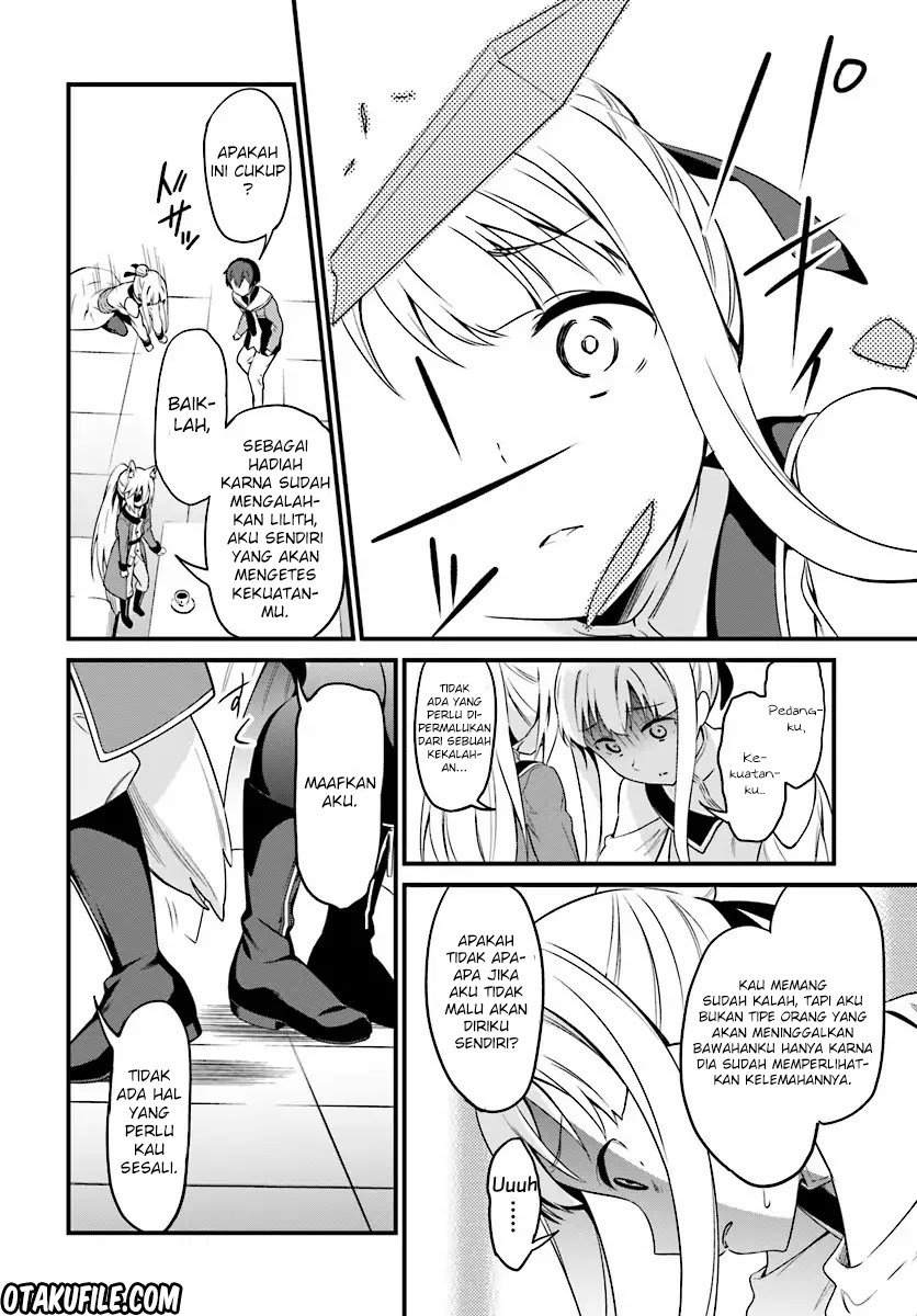 Butsuri-san de Musou shitetara Motemote ni Narimashita chapter 2