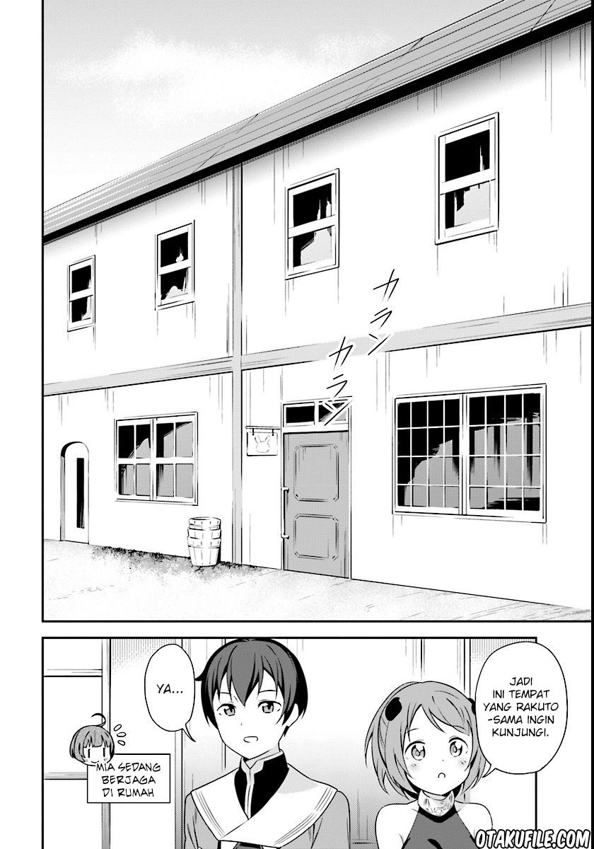 Butsuri-san de Musou shitetara Motemote ni Narimashita chapter 4