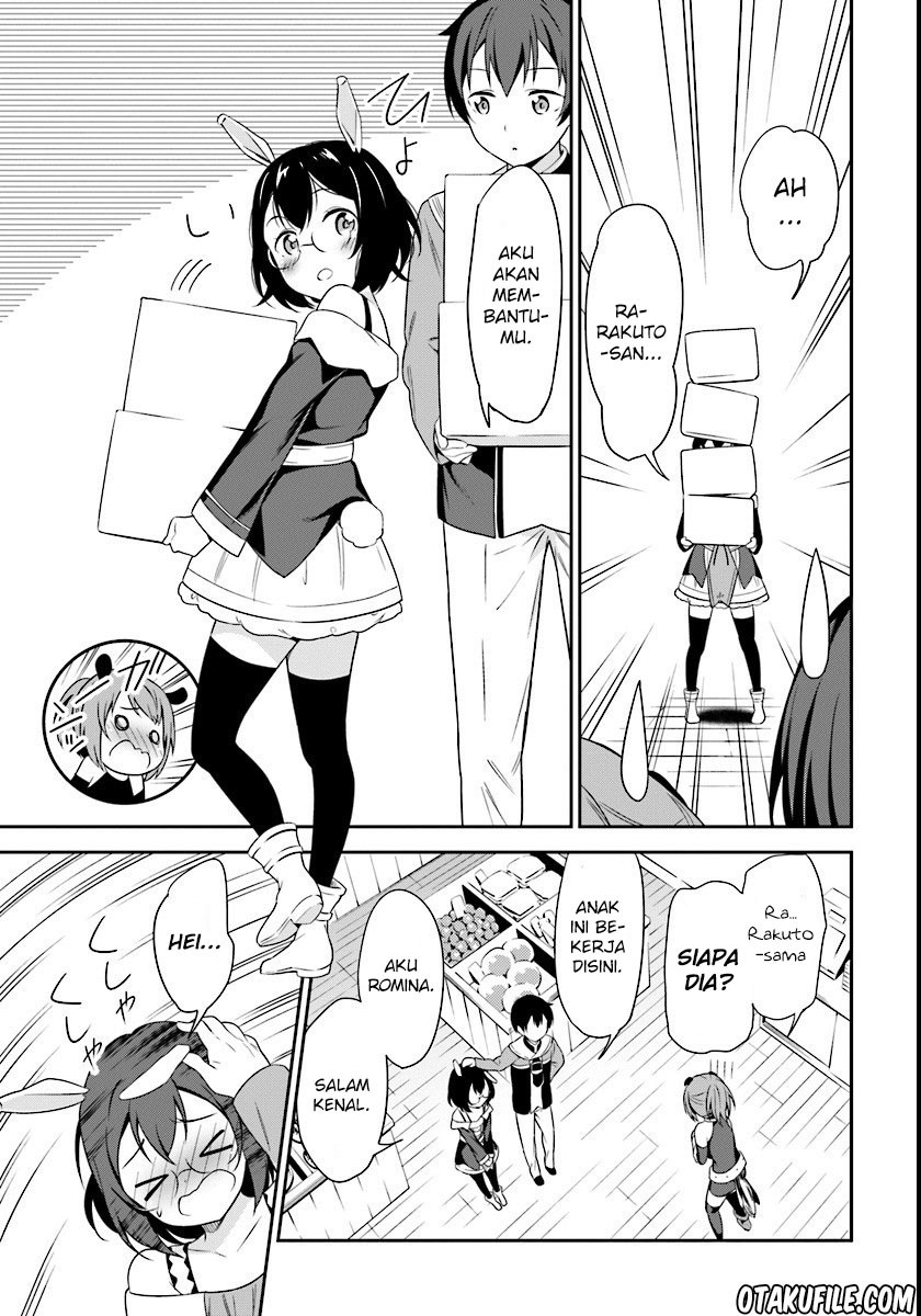 Butsuri-san de Musou shitetara Motemote ni Narimashita chapter 4