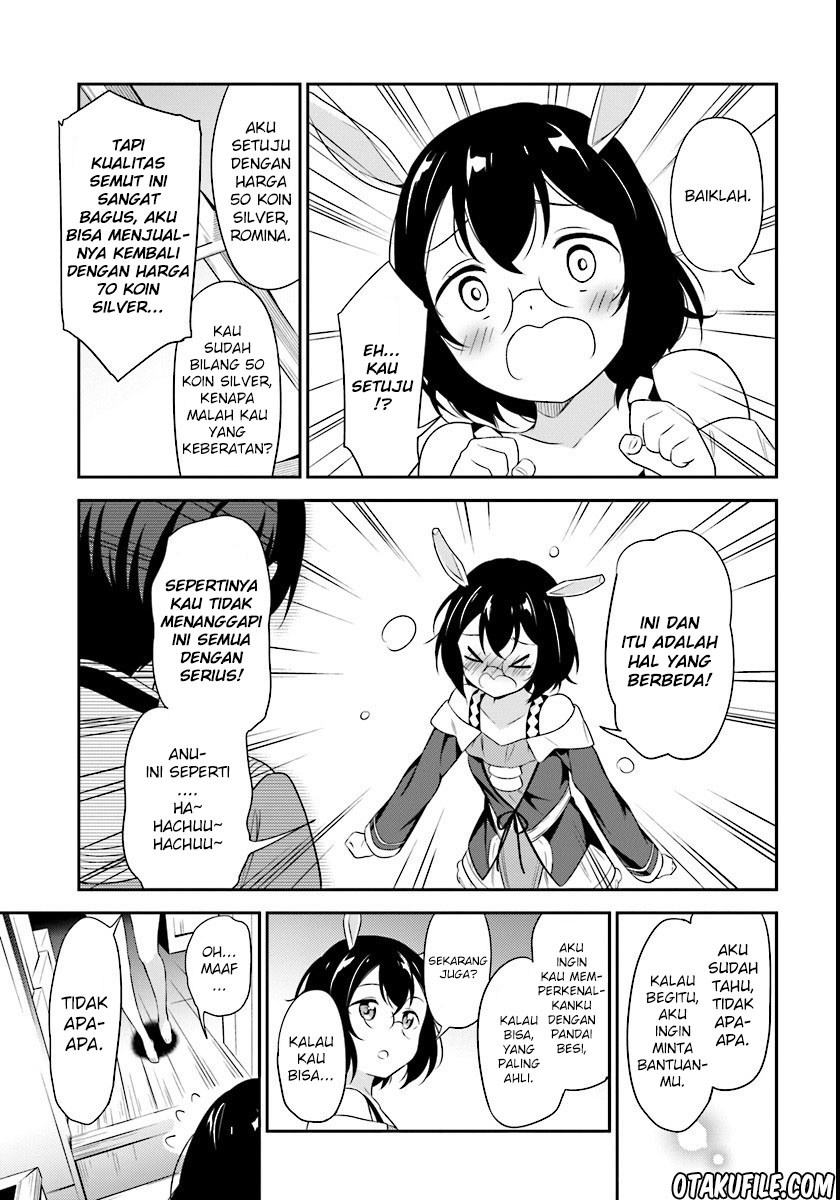 Butsuri-san de Musou shitetara Motemote ni Narimashita chapter 4