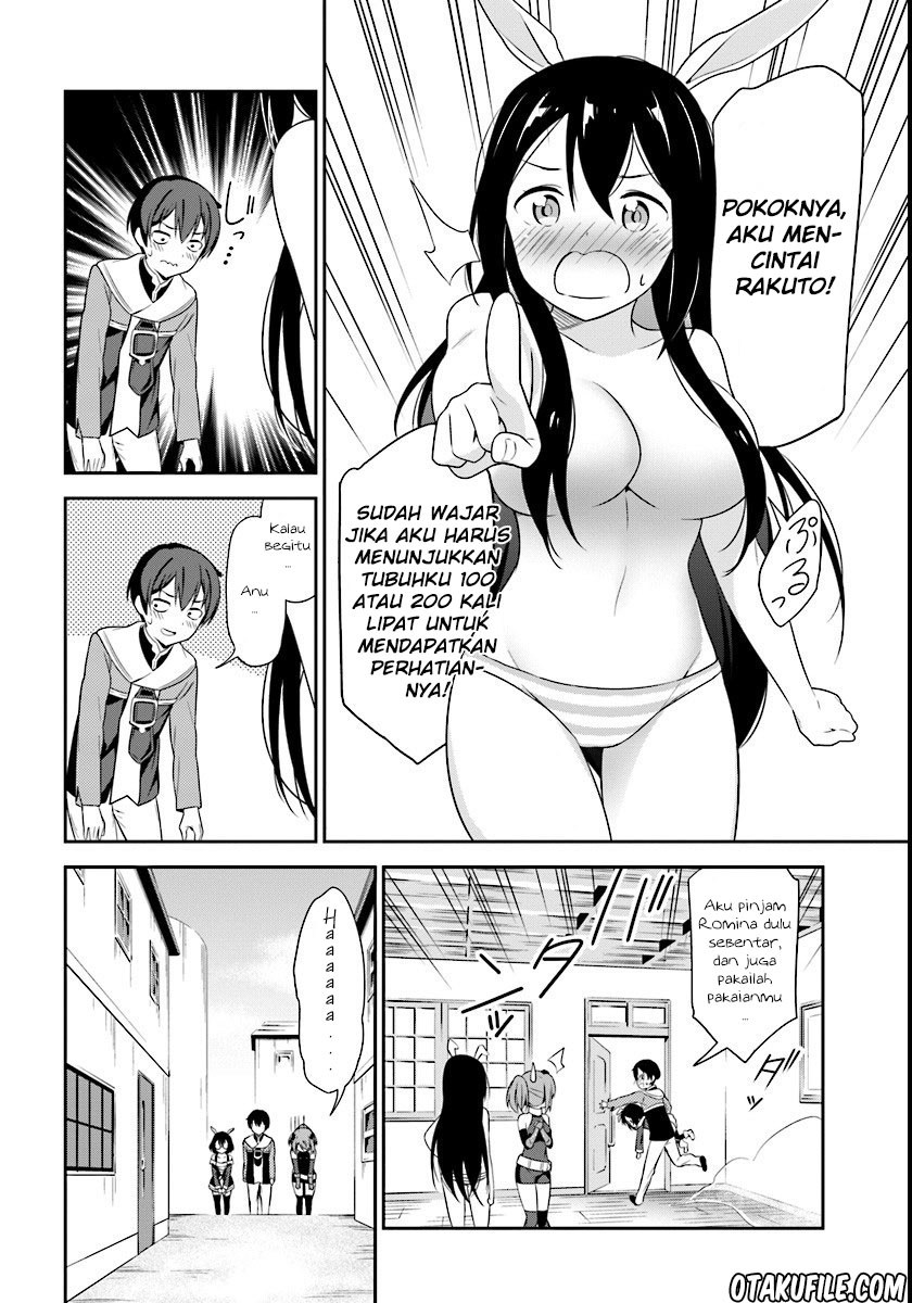 Butsuri-san de Musou shitetara Motemote ni Narimashita chapter 4