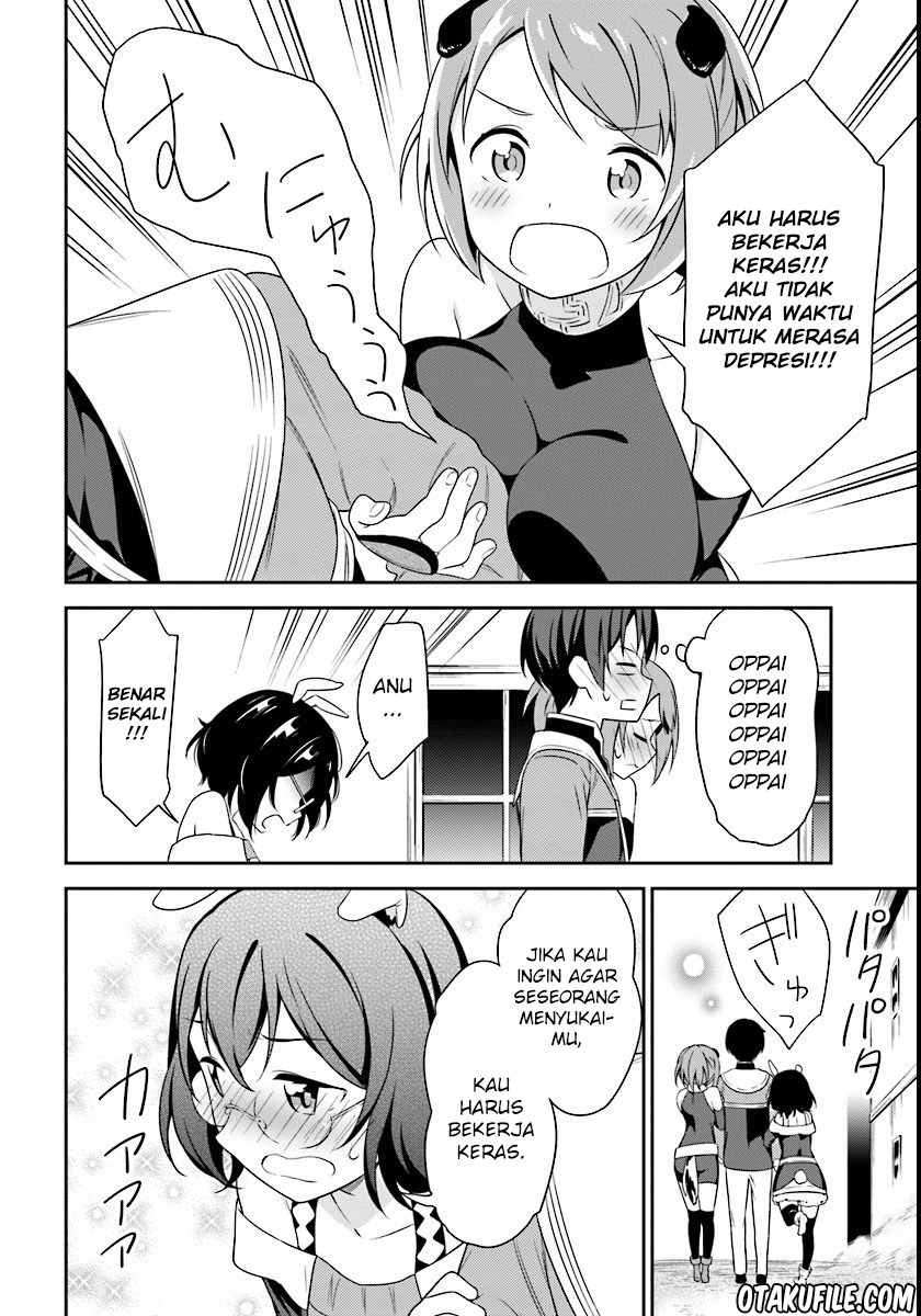 Butsuri-san de Musou shitetara Motemote ni Narimashita chapter 4