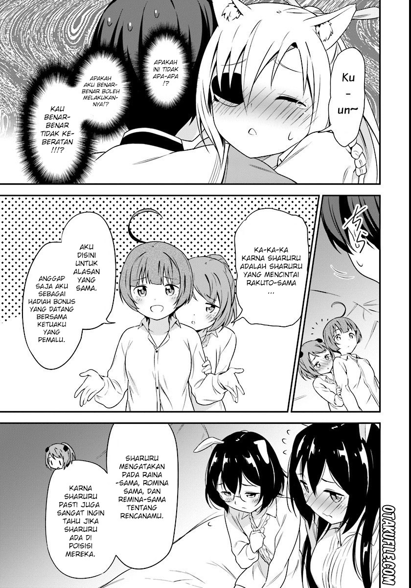 Butsuri-san de Musou shitetara Motemote ni Narimashita chapter 4