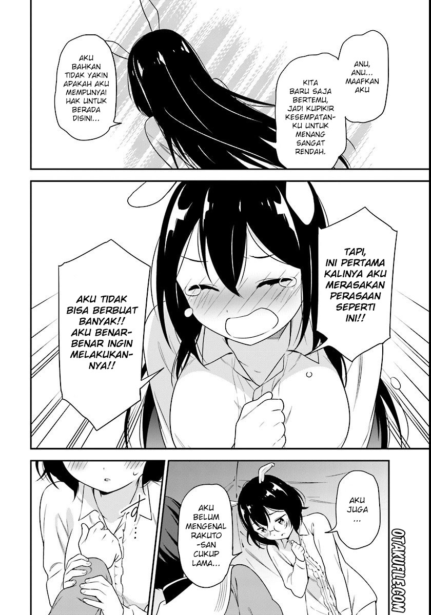 Butsuri-san de Musou shitetara Motemote ni Narimashita chapter 4