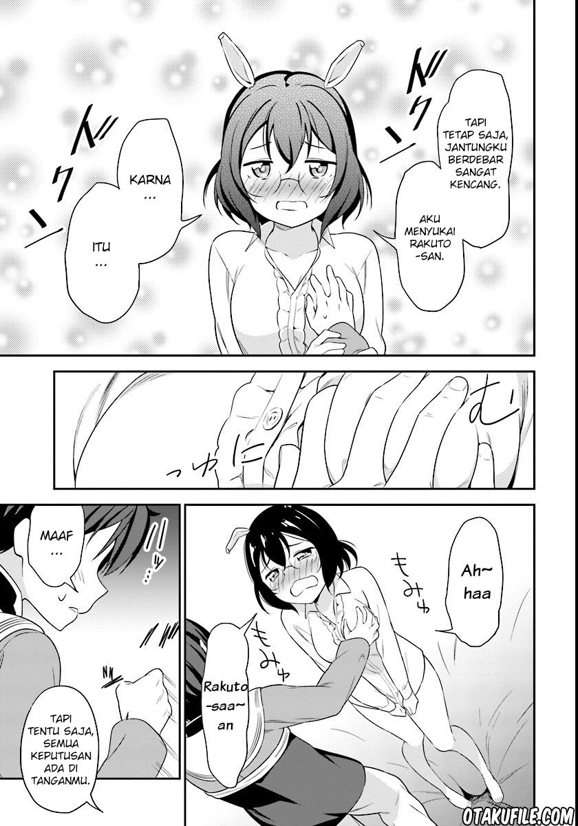 Butsuri-san de Musou shitetara Motemote ni Narimashita chapter 4